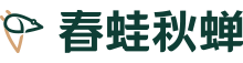 三恒系统_常州暖通公司_常州三恒系统-常州春蛙秋蝉暖通运营中心