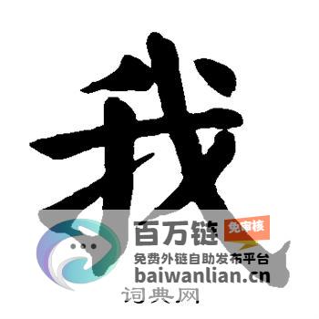 第12集 我将喜欢告诉了风 峰回路转 感情危机暗涌 揭秘真相 (播放我将)