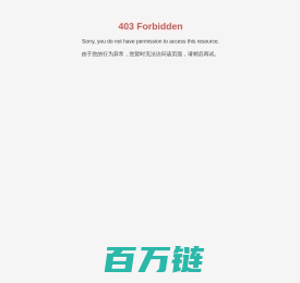 绵阳旭展精密机械有限公司-五金冲压模具-笔电冲压模具-工装治具、夹具-机械加工_冲压模具_五金模具_旭展精密模具